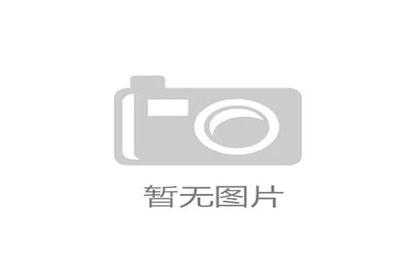 中超球队亚冠赛程密集九天三线作战挑战体能极限 中超球队亚冠赛程密集九天三线作战挑战体能极限